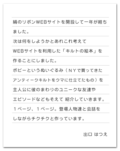 �L���g�G�{